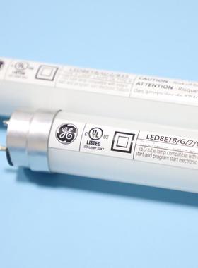 新 LED3500K光源SPLQCLED835灯管UL3500K验厂LED灯管U35LED灯管