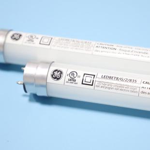 新 LED3500K光源SPLQCLED835灯管UL3500K验厂LED灯管U35LED灯管