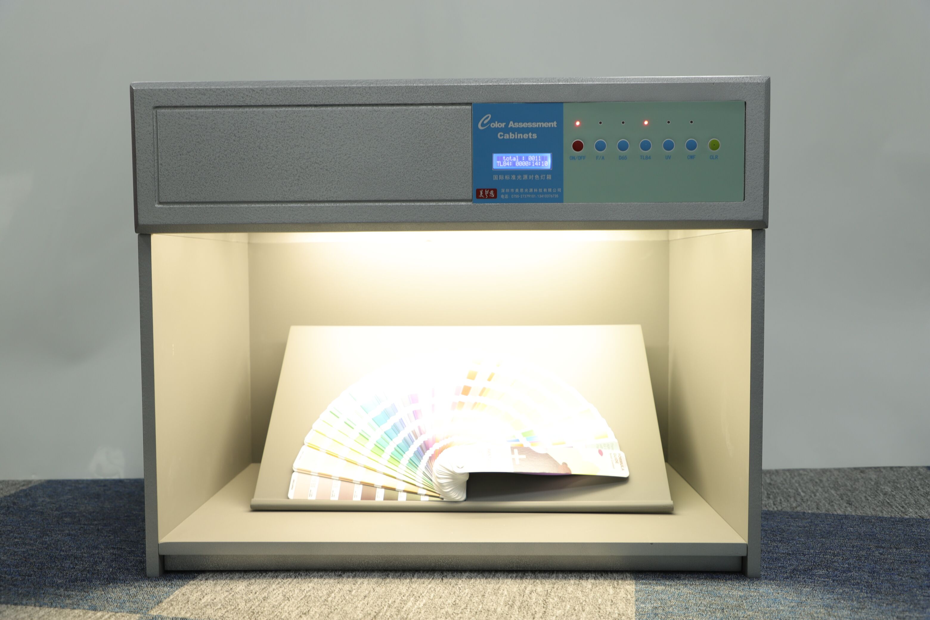 国际标准对色灯箱四五六进口D65灯管光源箱纺织比色箱