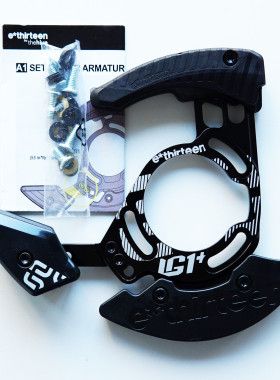 美国e*thirteen LG1 TRS定链器E13导链器稳链器定链器