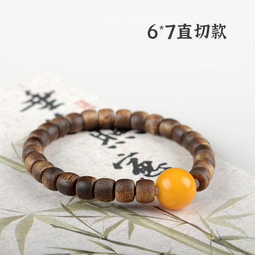 她世代天然蜜蜡沉香木直切手串奇楠文玩手链附证书女士款