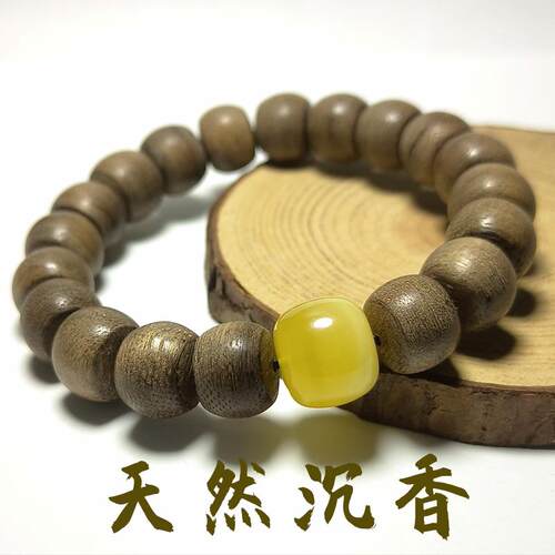 天然沉香手串男桶珠手链