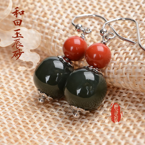 她世代和田玉耳环S925银耳饰旗袍配饰优雅知性礼物