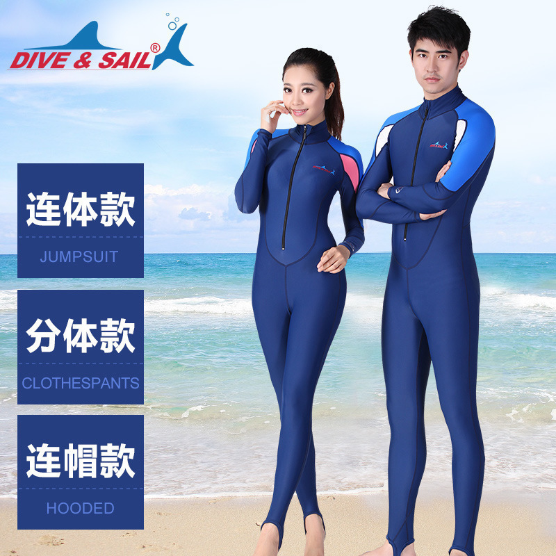 DIVE＆SAIL男连体潜水服浮潜衣冲浪长袖防晒泳衣水母衣