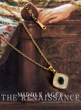 vintage中古风镀18k真金贝壳祖母绿项链复古轻奢锁骨链高级感项饰