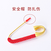 宝宝别针婴儿压惊金色儿童孕妇惊吓护平安防身固定衣服外出金刚结