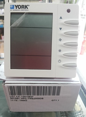 约克温控器APC-TMS2000DBYORK中央空调控制器面板三速液晶屏开关