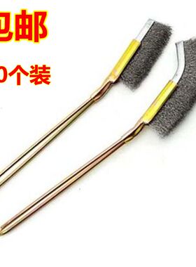 钢丝刷子铜丝刷不锈钢丝刀刷不锈钢铜丝刀刷迷你小刀刷清洁除锈刷
