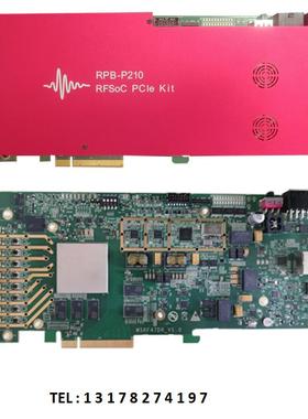xilinx RFSOC 采集  生成 XCZU47DR FPGA PCIE 板卡 开发 高带宽