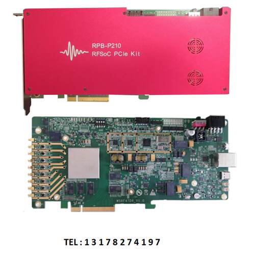 xilinx RFSOC 采集  生成 XCZU47DR FPGA PCIE 板卡 开发 高带宽