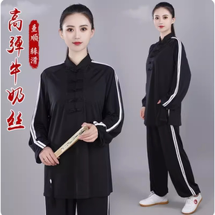 新款太极服女款时尚练功服套装男休闲运动服太极拳服