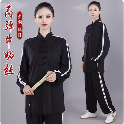 新款太极服女款时尚高档练功服套装男休闲运动服太极拳服