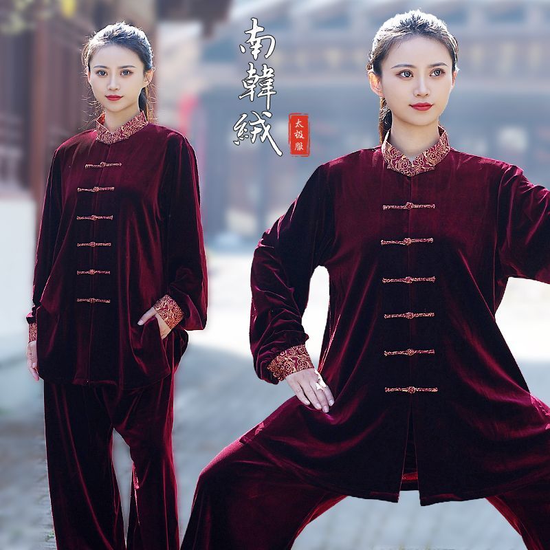 新款秋冬棉麻加厚太极服女款练功服打拳比赛武术服套装男演出服图片
