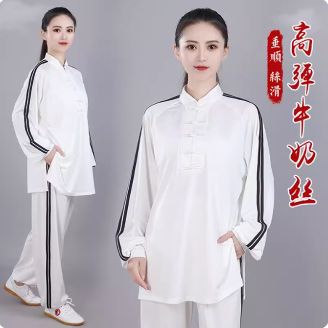 新款冰氨丝太极服女款时尚高档练功服套装运动服太极拳服牛奶丝白