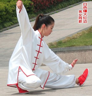 优质真丝绸太极服练功服女 春夏秋垂顺丝滑太极拳武术服套装男 白