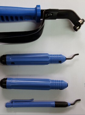 修边器 修毛刺刀片 DB1000 NB1100 BS1018 BN8010 BS1010 EO2000