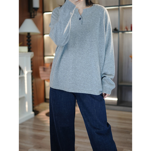 6号衣橱 l 极简慵懒松驰 意大利山羊绒一粒扣圆领宽松长袖针织衫