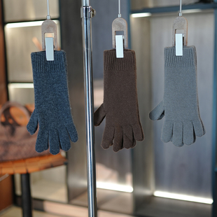 6号衣橱 l 小狗出品 意大利山羊绒纯色分指保暖羊绒针织手套