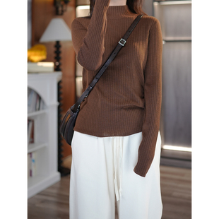 6号衣橱 l 匠心JC系列美丽奴羊毛罗纹坑条烟管立领长袖打底针织衫