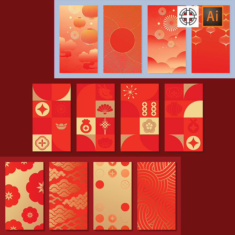 新年喜庆红色大红牡丹云纹几何金色线条红包背景AI矢量设计素材,商务/设计服务,设计素材/源文件,淘宝优惠券,粉丝福利购,淘宝优惠卷