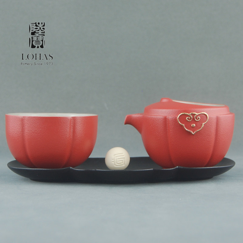 陆宝陶瓷旅行茶具随手泡快客杯