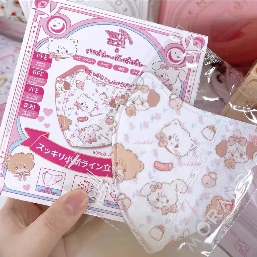 MorandiCo美颜口罩男女同款