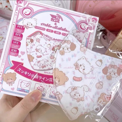 MorandiCo美颜口罩男女同款