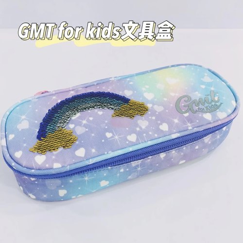 挪威gmt大容量仙女笔袋