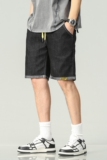 2024夏款休闲弹松紧抽绳男士牛仔中裤抽绳5506P45室内模特图，男装牛仔裤，星座1106-1