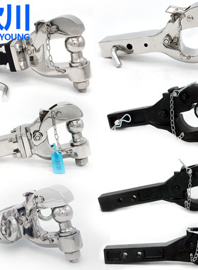 欣川汽车G318拖车钩212T01战斧虎头勾BJ40牵引流氓坦克猛禽斧头钩