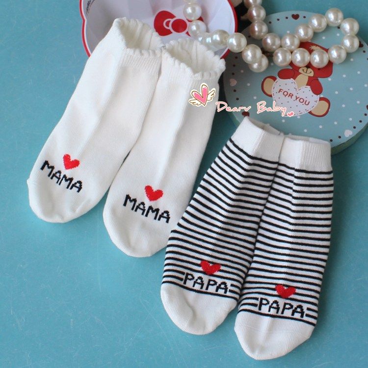 Coffret cadeau pour nouveau-né - Vêtements + Fournitures - Ref 1977558 Image 5