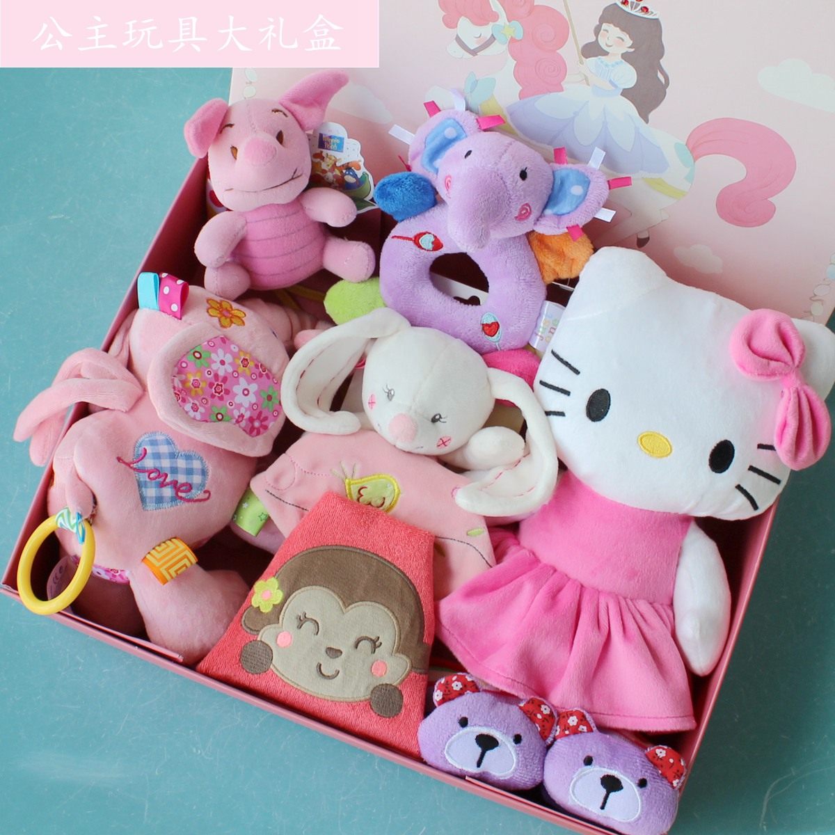 Coffret cadeau pour nouveau-né - Ref 1977534 Image 1