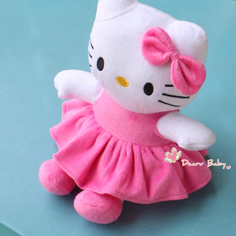 Coffret cadeau pour nouveau-né - Ref 1977534 Image 3