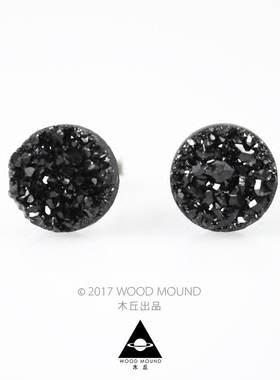 木丘 晶簇耳钉黑色黑曜石天然水晶男女美国进口欧美