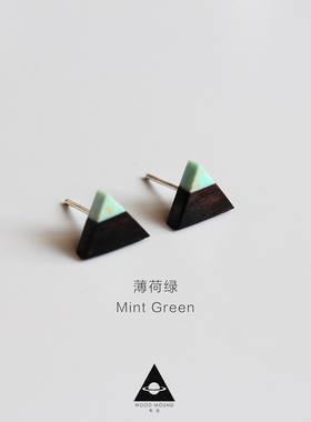 木丘乌木黑檀木松石三角木耳钉男女情侣s925纯银防过敏