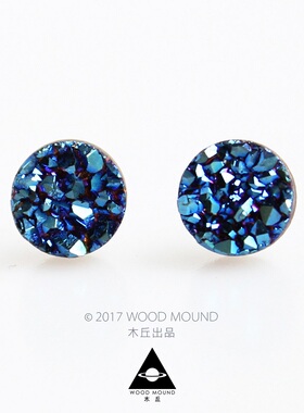 木丘 晶簇耳钉蓝色天然水晶男女美国进口欧美