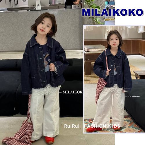 米莱童装女童牛仔外套