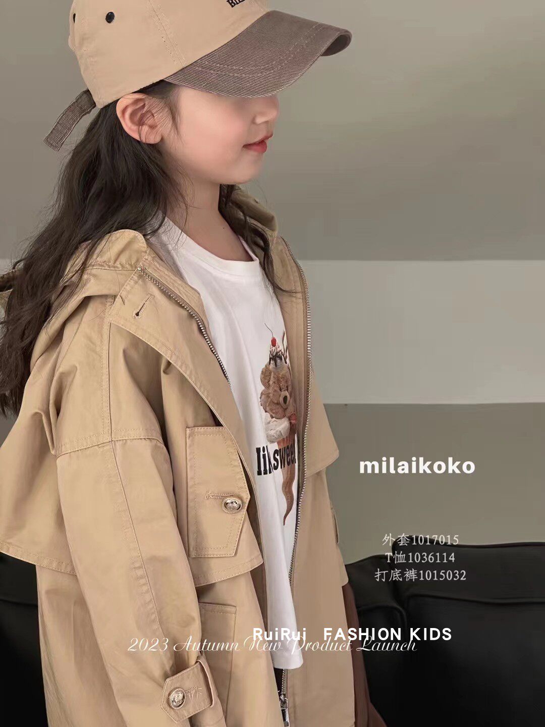 米莱milaikoko童装2023秋季新款女童风衣外套1017015欧韩范百搭
