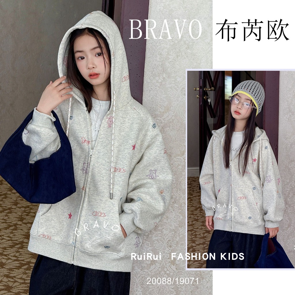 布芮欧童装女童连帽开衫卫衣外套