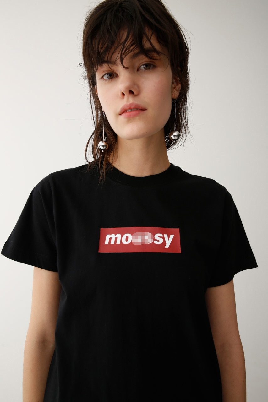MONGRE