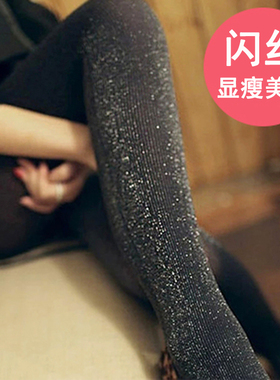 闪闪黑丝袜女春秋款防勾丝亮丝银丝珠光银葱外穿性感黑色连裤长袜