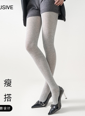 新款棉打底裤长袜灰色竖条纹连裤袜微压显瘦秋天打底袜女直角跟