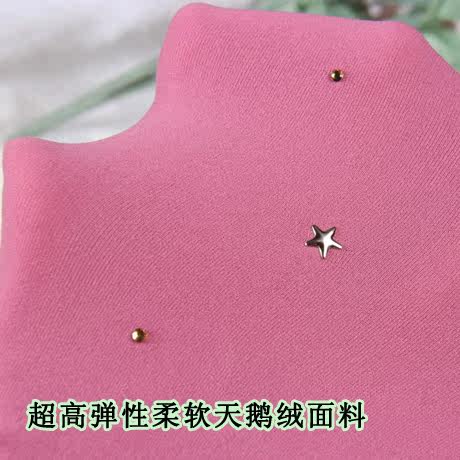 Chaussettes - collants LATIN BEAUTY gogo-eara107 - Ref 762944 Image 5