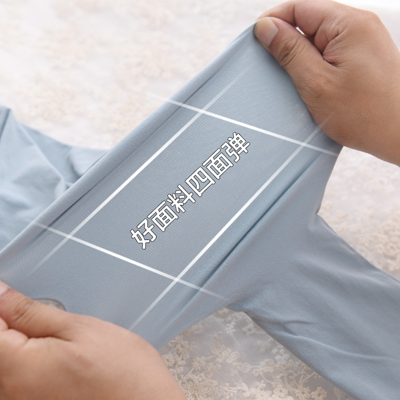 Chaussettes - collants Antarctique velours collants - Ref 754836 Image 4