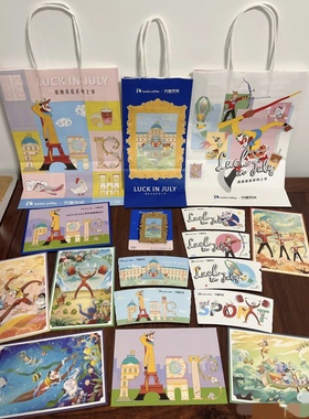 正品瑞幸Luckin大闹天宫联名周边手帐素材纸袋杯子冰箱贴杯套