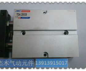 现货供应TDA/TN气缸，TDA32*20
