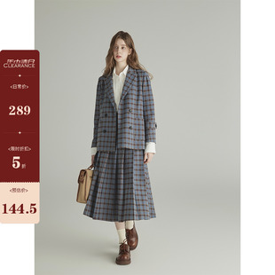 三十三【加纳note】格子设计感西装外套女秋新款中长款半身裙套装