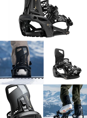 og supermatic Nidecker 25/26款黑色单板滑雪固定器男女同款