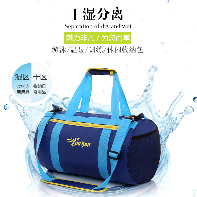 Sac de sport - Ref 8416 Image 2
