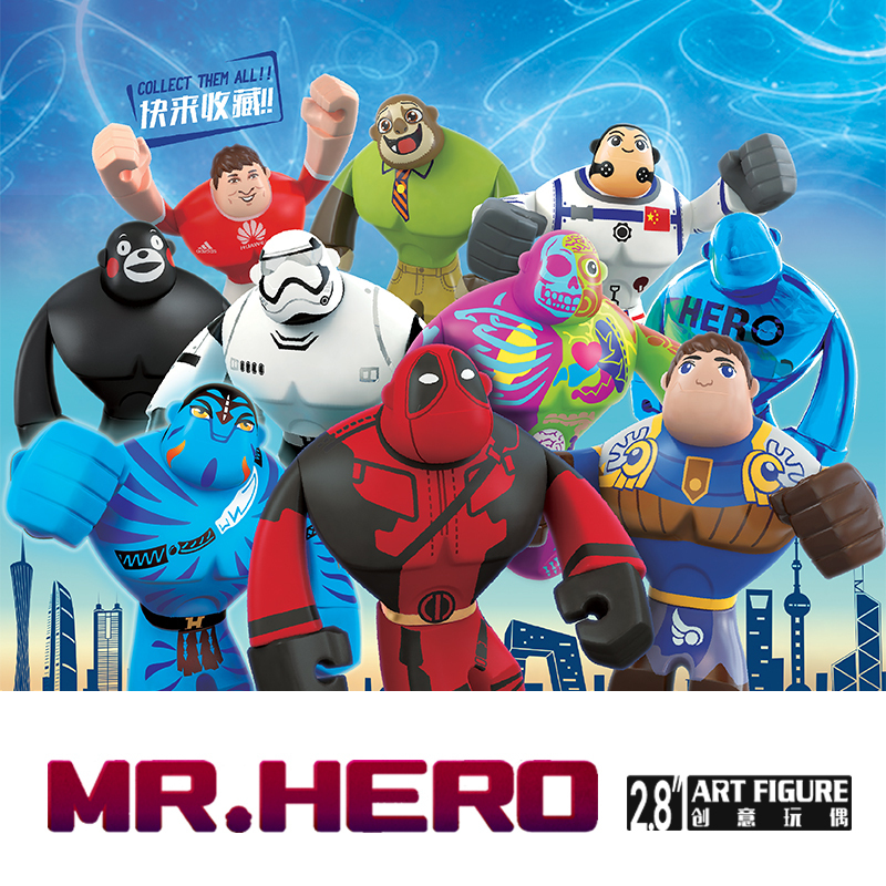 原创设计动漫玩偶车载手办模型